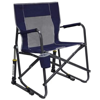 China Modern Outdoor Freestyle Portable Folding Rocking Chair for sale