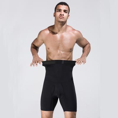 China Breathable Men's Training Gaiters Slimming Trainer Tummy Belt Shaper Waist Corset for sale