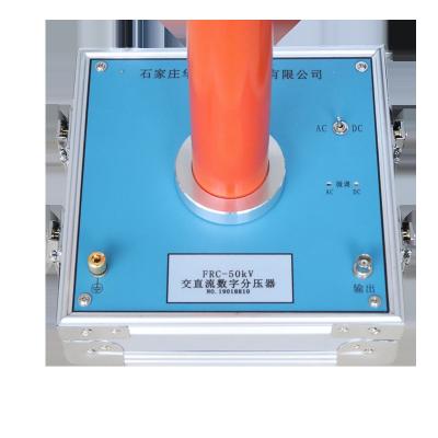 China GDZX FRC series AC and DC high voltage divider for sale