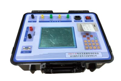 China ZXCT-H Current Transformer Field Calibrator Automatic On Site Verification Calibration for sale