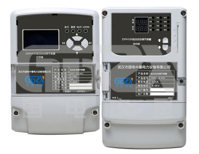 中国 Easy Operation ZXPH330 Three Phase Unbalanced System Device CE Certified 販売のため