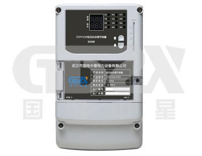 Cina ZXPH330 3 Phase Unbalanced System Device Optimal Balance Reduced Neutral Current in vendita