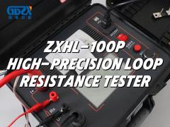 ZXHL-100P High-precision Loop Resistance Tester