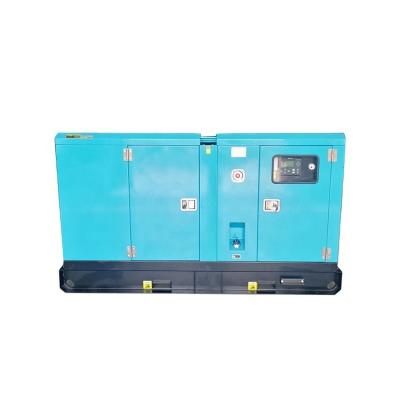 China fast genset 30kva electric silent power boat diesel generator price 8 hours keep running for sale