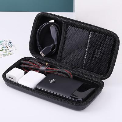 China Multi-function mobile storage box 16558 large capacity data cable earphone package power storage package for sale