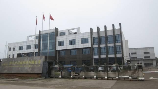 Verified China supplier - Zhejiang Universal Machinery Co., Ltd.