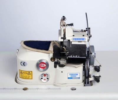 China Carpet Overedging Sewing Machine FX2502 for sale