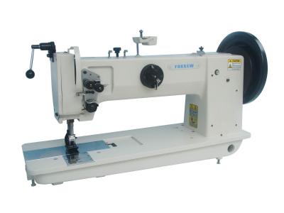 China Long Arm Extra Heavy Duty Unison Feed Lockstitch Sewing Machine FX-158 for sale