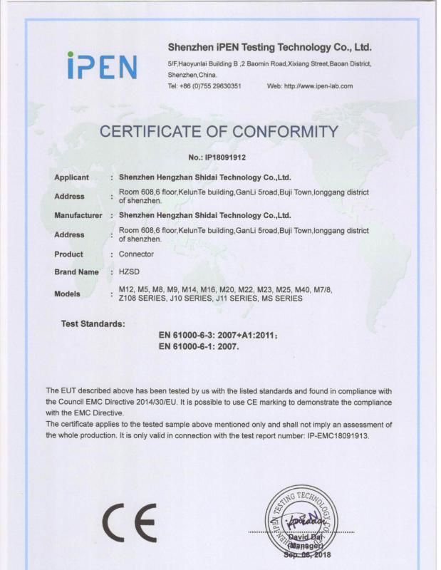 CE - Shenzhen Hengzhan Shidai Technology Co., Ltd.