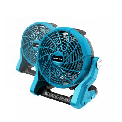 China Others 2021 Hot Sale 18V Li-ion Battery Portable Fast Charging dc Motor Cordless Jobsite Fan Outdoor Fan model CF-L0218-2T for sale