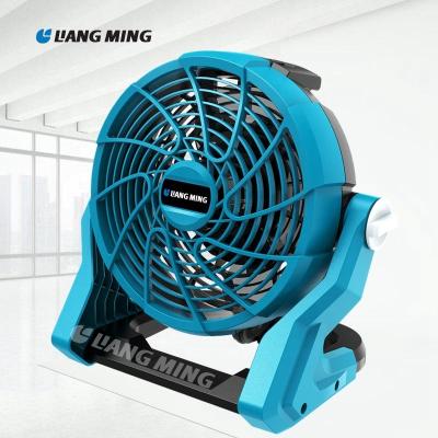 China Others 2021 Hot Sale 18V Floor Fan 18V Lithium Battery Portable Cordless Construction Site Fan Outdoor Fast Charging Li-ion Model CF-L0218 for sale