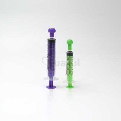 China Disposable Colorful PE 1ml 2/3ml 5ml 10ml 20ml 60ml Oral Feeding Syringe for sale