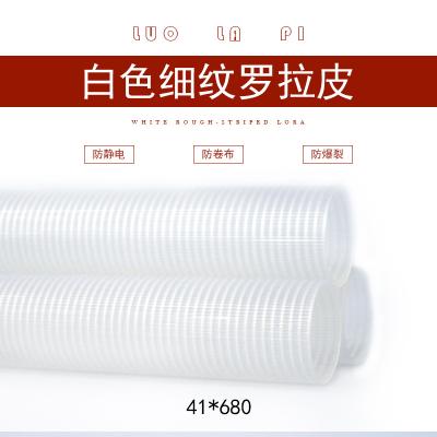 China Spare part roller knitting white pipe with high quality and cheap price of circular knitting machine/microgroove for sale