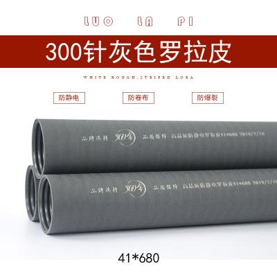 China Gray Roller Pipe knitting spare part with high quality and cheap price of circular/plain knitting machine for sale