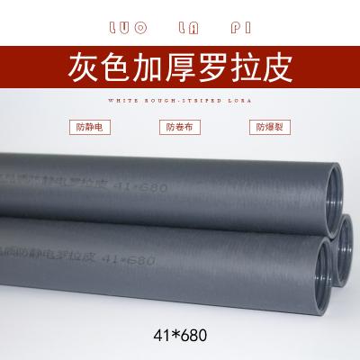 China Spare part thickened roller knitting pipe with circular knitting machine high quality and cheap price for sale