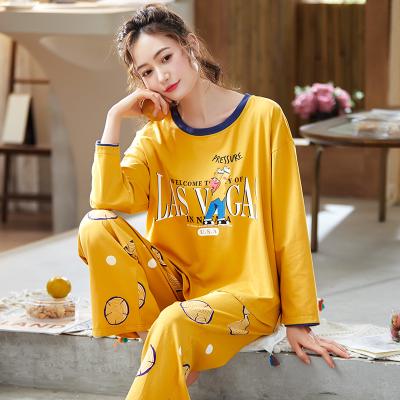 China QUICK DRY factory directly supply comfort female loose nightgown long sleeves cotton two sets of pajamas for sale