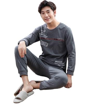 China Wholesale Custom Designer Sleepwear Print Men Sleepwear OEM Pajamas Mens Pajamas QUICK DRY Gray Casual Sporty Pajamas Solid long for sale