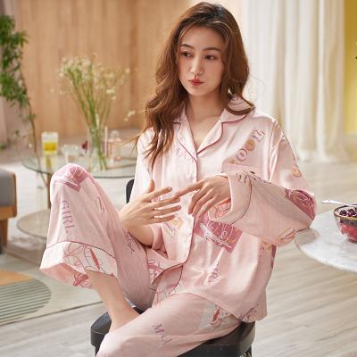 China Newest 2021 QUICK DRY Pink Silk Pajamas Sleepwear Equipment Lapel Stretch Oversized Nightgowns Cardigan Sets for sale