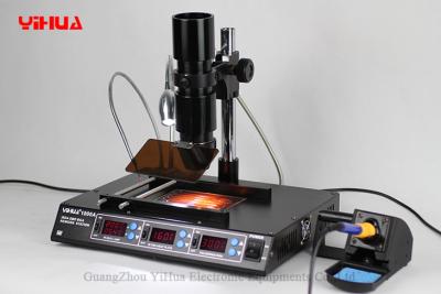 China 540W IC BGA Rework Station , Infrared Soldering Station Repairing Circuit Boards for sale