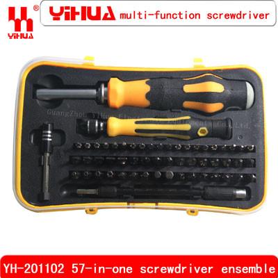 China YH-201102 57 in 1 multi-function screwdriver sleeve combination for sale