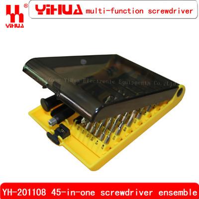 China YH-201108 Senior screwdriver set disassemble repair tools with sleeve for sale