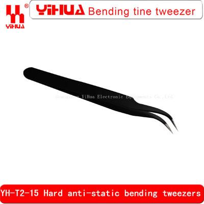 China YH-T2-15 Hard anti-static bending tweezers for sale