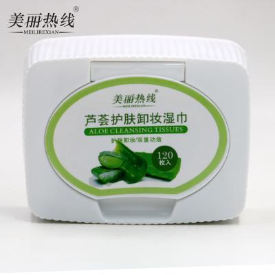 China Wet Face Aloe Skin Care Makeup Remover Cleansing Cloths for sale