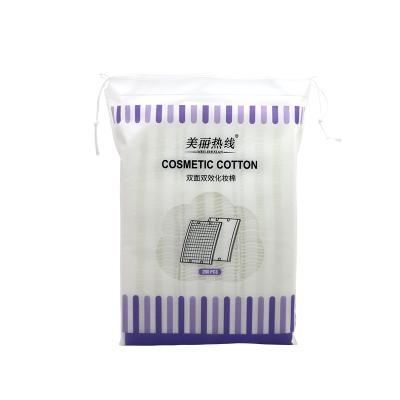 China Wholesale Facial Massager Cotton Pads Daily Makeup Remover Cosmetic Cleansing Cloths for sale