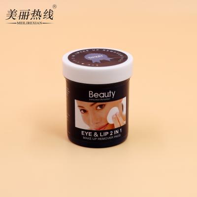 China Makeup Remove EYE & LIP 2 IN I Make Up Professional Manufacturer Customized Round Shape Remover Pads for sale