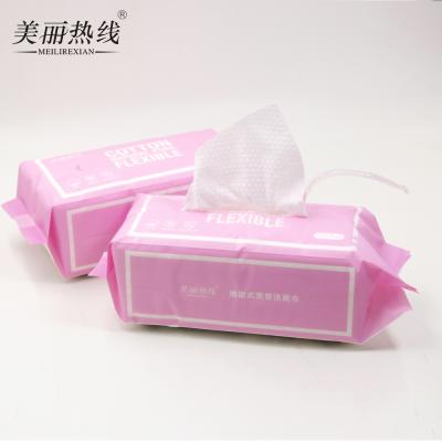 China Skin Care Box Tissue High Quality Fashion Skin Care Soft Material Nice Natural Facial Tissue for sale