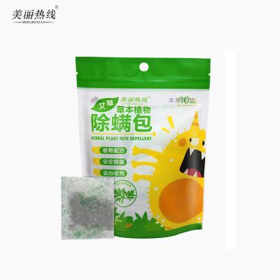 China Viable Hot Selling Anti - Bed Mites Non - Toxic Dust Mites Cleaner Insect Trap for sale