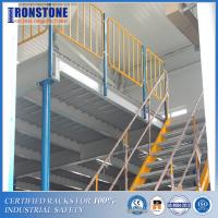 China Steel Structrual Mezzanine Systems for sale