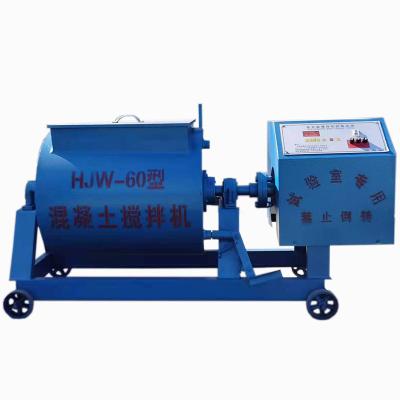 China Industry hjw-60l concrete single horizontal shaft forced concrete mixerhjw-30l single horizontal shaft forced concrete mixer for sale