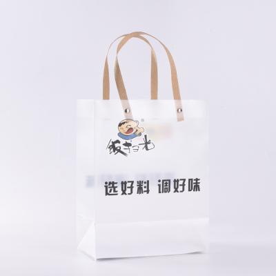 China Recycled materials pp sell well new type high quality custom flat paper plastic packaging hand bag wholesale for sale