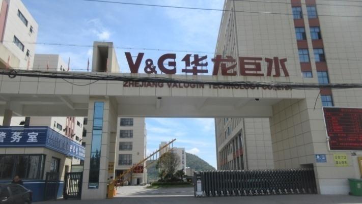 Verified China supplier - Zhejiang Valogin Technology Co., Ltd.