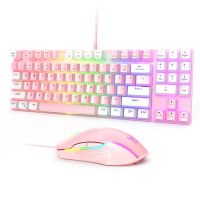 China Multimedia Keys Pink Onikuma White Keyboard And Mouse Set USB Keyboard Wired Mouse Combo for sale