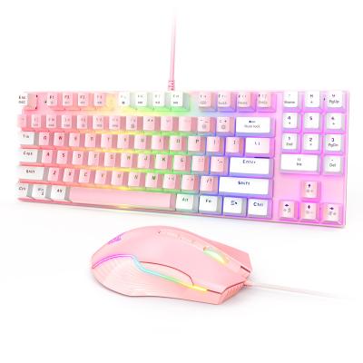 China Multimedia Pink White C905+G26 RGB Keys Gaming Keyboard And Computer Wired Mouse Combos LED For PC Gamer for sale