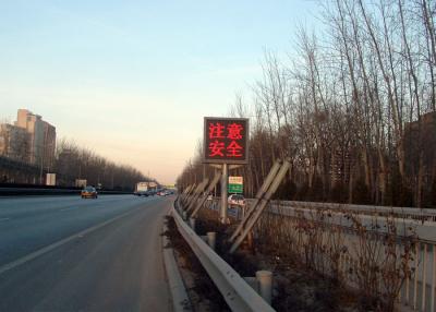 China Single Pillar Road Side LED Road Sign For Road Traffic Message Display 200*200 for sale