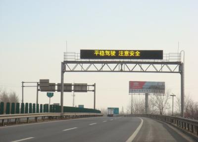 China LED Traffic Electronic Variable Message Signs, LED Outdoor Highway Traffic Signs for sale