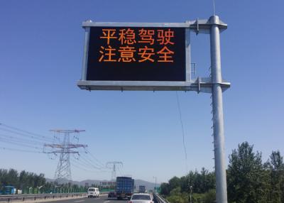 China Outdoor Waterproof Flashing Traffic Signs ,  P20 Single Color Red Led Electronic Signs for sale