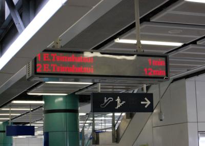 China Excellent Visibility Rail Passenger Information System Installed At Station Entrance for sale