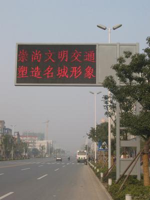 China High Intensity Digital LED Road Signs Solar Powered For Road Crossing for sale