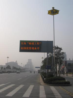 China Text Static Words Electronic Street Signs , Led Information Signs Moving Words Road Board for sale