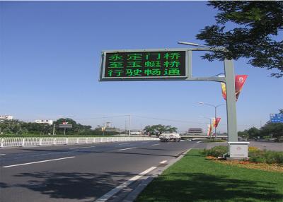 China Long Life Full Color Led Traffic Display , 16mm Led Traffic Signs 256 * 256mm for sale