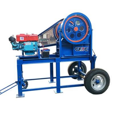 China China Portable Small Jaw Crusher Mini Jaw Crusher Mining Machine Diesel Engine for sale