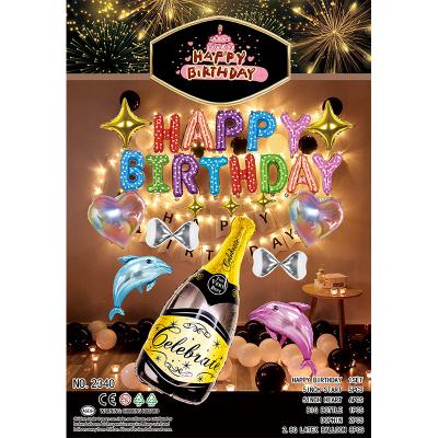 China 16 Inch Self-Sealing 18 Inch Bolloon Party Decorations Happy Birthday Banner Balloons Letter Foil Helium Colorful Foil Balloons for sale