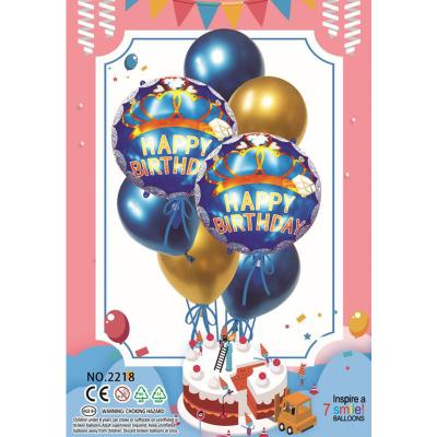 China Self-Sealing For Kids Adult Foil Balloons Party Decorations Aluminum Colorful Happy Birthday 18 Inch Balloon Set for sale