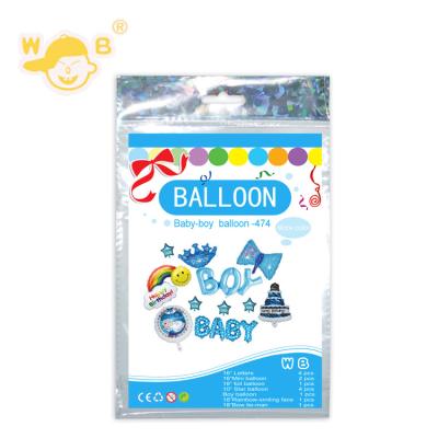 China Gift Toy Custom Printed Foil Balloon Mini Foil Balloon Girl Boy Baby Room Foil Balloons Cartoon Makers for sale