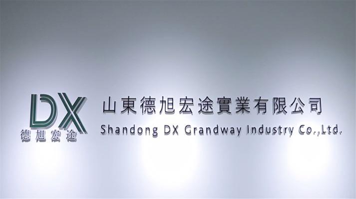 Verified China supplier - Shandong DX Grandway Industry Co., Ltd.