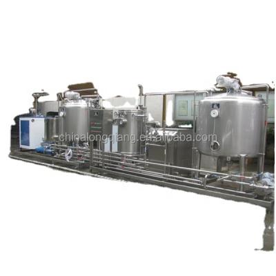 China Small pasteurized/UHT dairy milk processing plant for sale